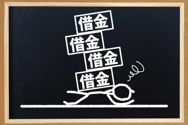 �؋��ԍς��ꂵ���B�����s�ŕٌ�m�ɖ������k���ĉ�����