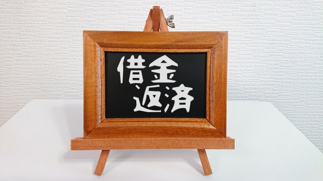 �؋��ԍς��ꂵ���B�����s�ŕٌ�m�ɖ������k���ĉ�����