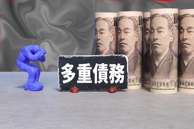 �؋��ɉ����Ԃ����B�ɉ�s�ٌ̕�m��i�@���m�ɖ������k����