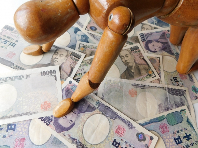 �؋����̂�������B��q�s�̎i�@���m��ٌ�m�ɖ����ő��k�ł��܂�